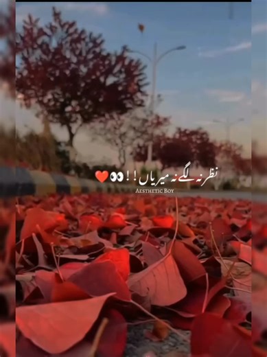 now days fv💖😘🙃#f #fyp #fypシ #foryou #foryou #fyp #fyp #asmr #asthethic #problem #minecraft #love #love #lovestory #fyp #fyp #fypシ゚viral