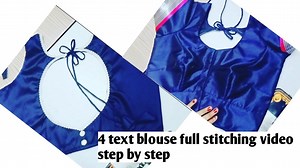 98K views · 3K reactions | Back neck design ಜೊತೆ full blouse ಹೇಗೆ stitching ಮಾಡೋದು ನೋಡಿ | Vimu fashion kannada | Facebook