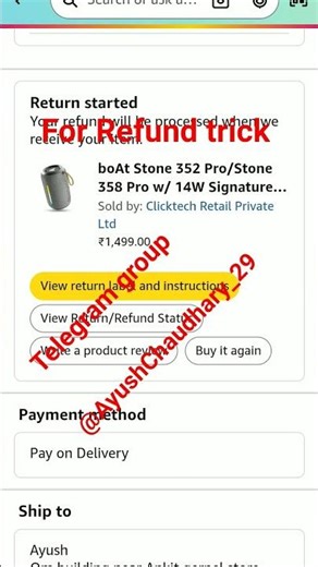 Amazon Refund Guide 2026 | Step-by-Step #shorts @ayushchaudhary_29