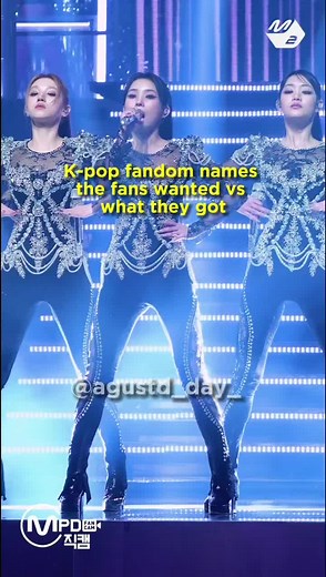 K-pop Fandom Names Comparison: Desired vs Actual Names