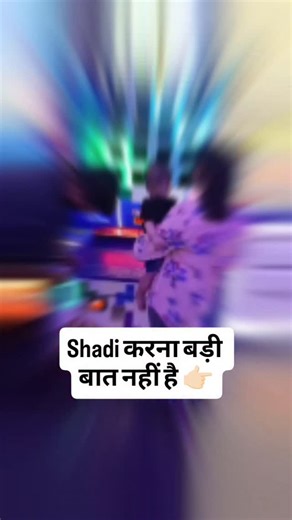 vedika sharma on Instagram: "Relatable ✅😂🤣#funnyreelsvideo❤️✌🤣🤣🤣🤣🤣🤣 #husbandwifecomedy"