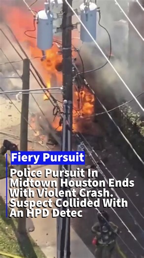 MIDTOWN HOUSTON | POLICE CHASE ENDS IN FIERY CRASH A police pursuit in Midtown Houston ended Thursday afternoon when a suspect fleeing in a reported stolen vehicle crashed into another car driven by an HPD detective near Travis and Holman streets. The impact caused the suspect’s truck to overturn and catch fire. Both the detective and the suspect were transported to the hospital, and the suspect was taken into custody. Police say the detective’s injuries are non-life-threatening, and charges are