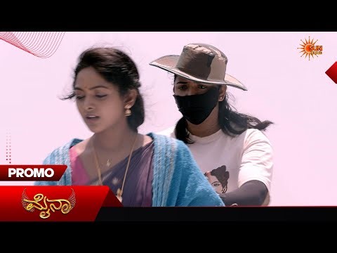 Myna - Promo | 14 May 2026 | Kannada Serial | Sun Udaya