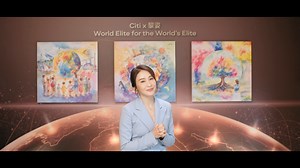 151 reactions · 5 comments | 【Citigold Private Client World Elite...