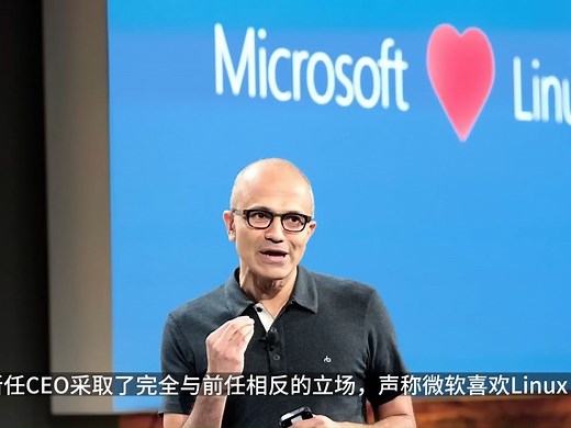 WSL2：在Windows上享受无缝的Linux体验！