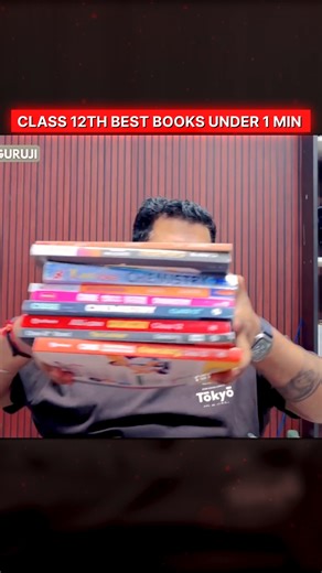 Best Book for Class 12 Boards Chemistry #chemistry #chemistryguruji #bestbooks