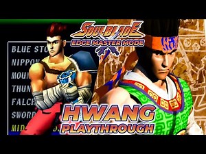 SOUL BLADE (PS1) - HWANG Edge Master Mode Playthrough - Soul Edge