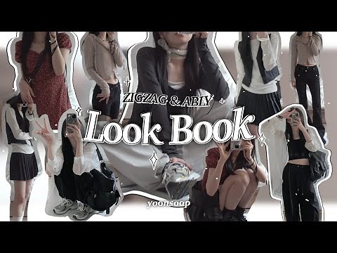 [SUB] cute spring & summer outfits : zigzag/ably haul, styling tips, field trip outfit ideas