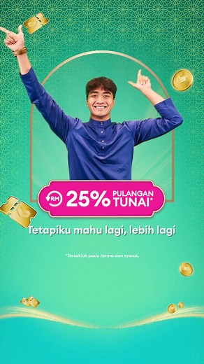 Lazada Malaysia on TikTok