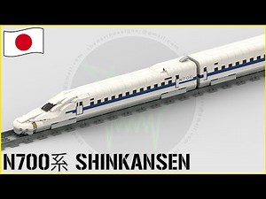LEGO | Shinkansen N700 | Bullet Train - 1/70 Scale