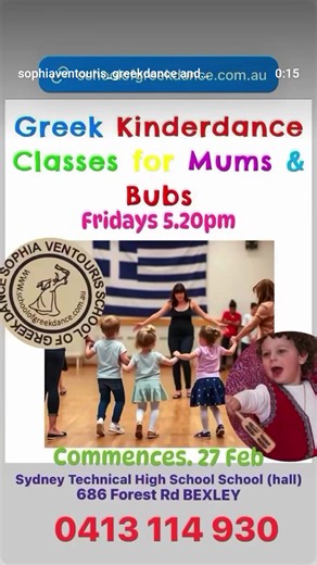 Greek Kinderdance is a program designed by me especially for 2yrs to 4/5yrs olds. Classes for Greek kinderdance commence on 27th Feb 2026. Children participate with mum, dad or grandparent/guardian. Using Greek high energy music, the children hold hands with the parent/guardian. We create a wonderful atmosphere of movement, clapping and song, in a 40 minute lesson. The Friday class will run 5.20pm weekly in Bexley @ Sydney Technical High School at 686 Forest Rd Bexley. MORE INFO : https://www.sc