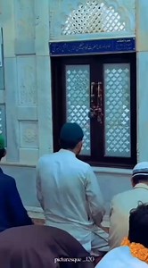 Data Sahib Syed Ali Hajveri Ganj Baksh on Reels