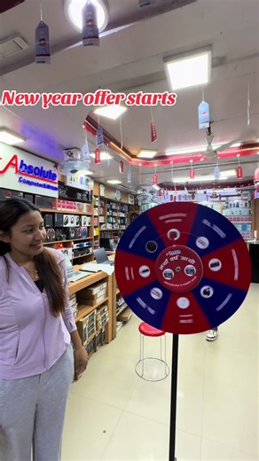 🚨 NEW YEAR MEGA SALE IS LIVE 🔥 🚨 Win up to Rs. 1 LAKH CASH 💸😱 Exchange 🔄 | Crazy Deals on Gadgets 📱💻 Laptop & Mobile on 0% EMI 😍 Don’t scroll… grab your deal NOW ⚡ Limited time only ⏳ 📲 WhatsApp/Call: 977 9705596505 #FYPNepal #NepalTikTok #ViralNepal #TechDeals #NewYearSale