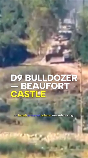Israeli D9 Bulldozer Hit by FPV Drone During Operations Lebanon