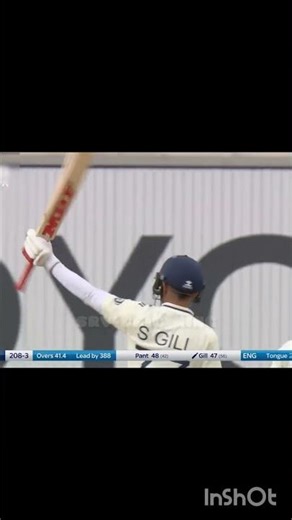 Shubham class 😊🔥🔥|#gill