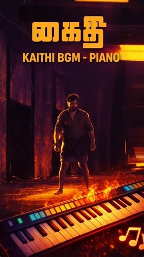 Kaithi Mass BGM Piano Cover 🎹🔥 | Ultimate Action Theme