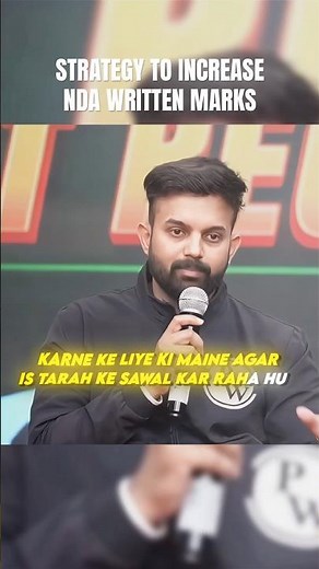 NDA 500+ Marks Strategy 🔥 | NDA 2026 | UPSC NDA | #nda #ndaexam #ndapreparation #defence #army