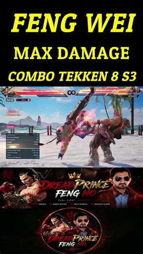 Feng Combo Guide Tekken 8 I Feng Season 3 combo#Feng#Combos#Tekken8#season3#shorts#tekken7#鉄拳8#鉄拳8