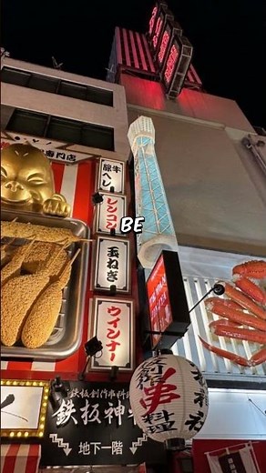 What Are the Top Must-See Spots in Kyoto, Tokyo, and Osaka?