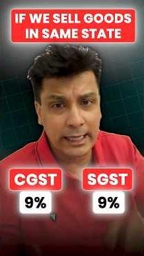 UTGST kabh apply hota hai | Types of GST Explained