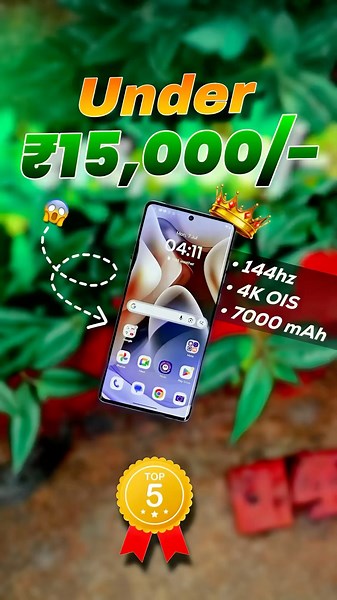⚡️Under 15k- Best Phone Under 15000 🔥 #shorts #bestphoneunder15k #best5gphoneunder15000