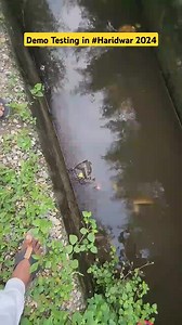 26K views · 779 reactions | Demo testing in Haridwar 2025 india king  भयानक प्रेशर  | DJ Deewana remix Bagodar | Facebook