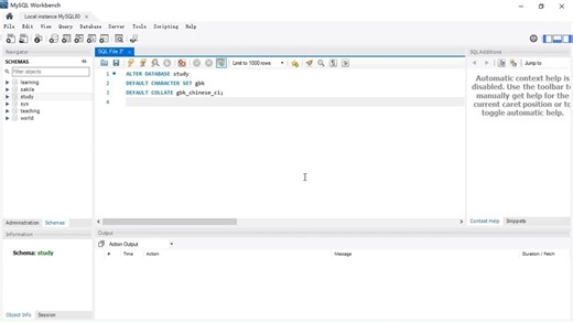 P61在MySQLworkbench窗口中修改数据库