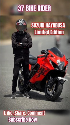 Hayabusa limited Edition 🔥#suzuki #haybusa #superbike #bikeriding #shortsfeed #dearmbike #bikelover