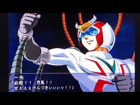 【スパロボMX】三輪防人の最期 #shorts
