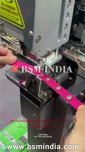 Automatic Tich Botton Riverting Machine - Tich Button Riveting Machine - Automatic Riveting Machine