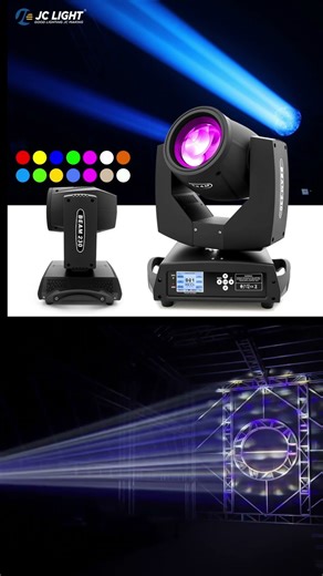 Sharply 230w beam light