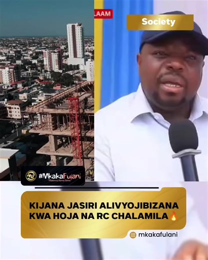 Mkutano wa RC Chalamila na Kijana Jasiri