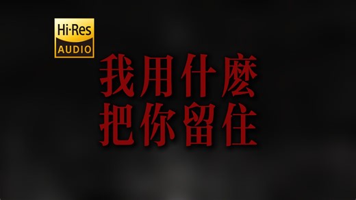 bbno$ - mathematics 中文版MV