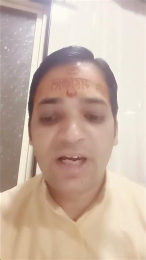 Ekadashi and Amavasya dates in April #Ekadashi #Amavasya 2026