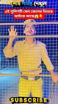 ওগো মা 😭 #sorts #ytshort #sort #নবীজী #নবিজীর #নবীজির #নবীজির_গজল #islamic #chanal #yt #ym #cartoon