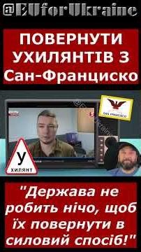 A barbershop warrior wants to bring everyone back to Ukraine.