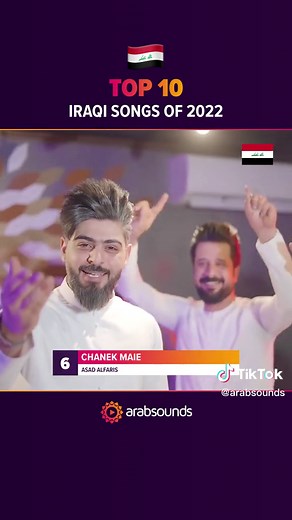Best 10 Iraqi Songs of 2022 🎶 - Top Arabic Music Hits!