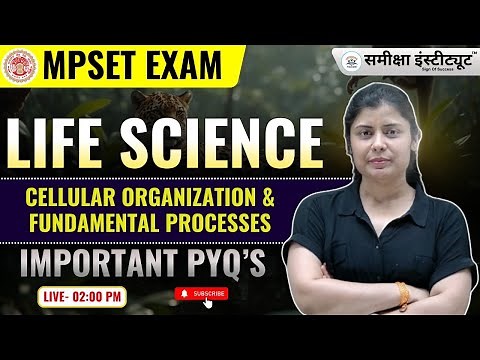 🔥 MPSET Life Science Paper-2 | Fundamental processes | Most Important MCQs