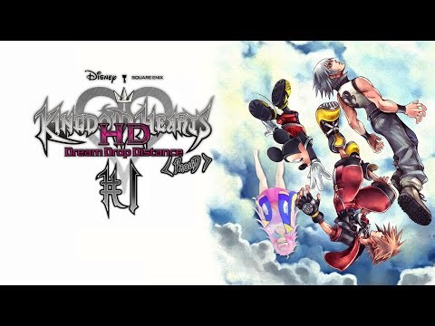 #1【Kingdom Hearts Dream Drop Distance】 Oh wow KH in 3D let's goooo~!! (Proud... and scuffed)
