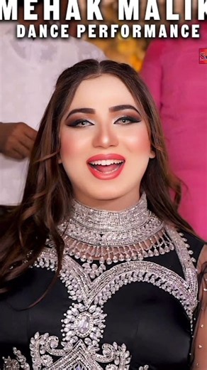 New Punjabi Song 2026 | Tu Mere Naal Reh ✨♥️