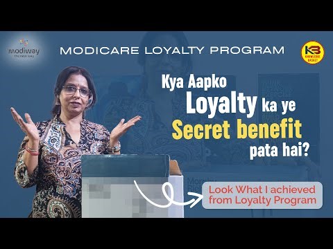 Modicare Loyalty Program SECRET Revealed | How to Turn Loyalty Into Points & Rewards l Full Info