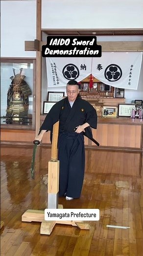 IAIDO Sword Demonstration in Yamagata Prefecture