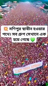 Ten Unknown Facts About #BMW 1. Founding and History: BMW, Bayerische Motoren Werke AG, was founded in 1916 in Munich, Germany, initially producing aircraft engines. The company transitioned to motorcycle production in the 1920s and eventually to automobiles in the 1930s. 2. Iconic Logo: The BMW logo, often referred to as the "roundel," consists of a black ring intersecting with four quadrants of blue and white. It represents the company's origins in aviation, with the blue and white symbolizing