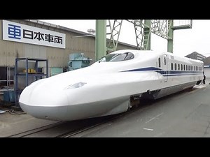 新車両「N700S」完成 東海道新幹線