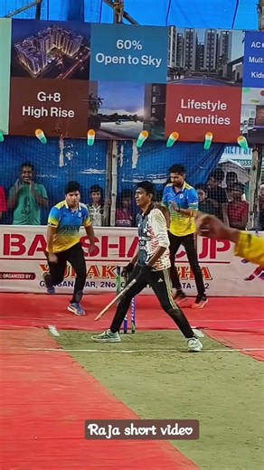 VIRAL Ho Gaya - Ghanta Baja Dala 😉🤣 ..#cricket #cricketlovers #cricketfans #indiancricket #trending