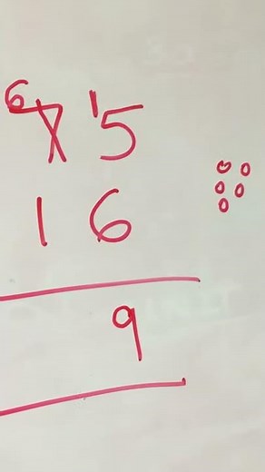 Subtraction using column method- borrowing from our next door neighbour!
