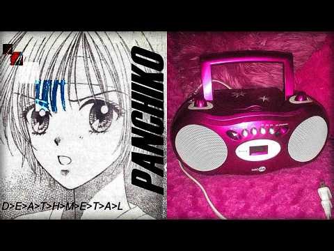 Lostwave: The Art of Unidentified Music