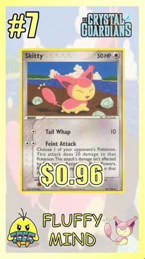 Top 10 SKITTY Pokemon Cards #PokemonTCG #Skitty #Pokemon