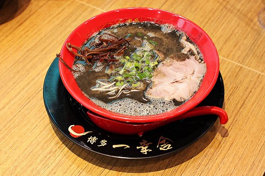 Hakata Ikkousha Ramen: Ramen Champions from Hakata, Japan Now in Chijmes