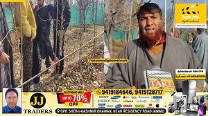 Unidentified miscreants fell 35–45 Italian orchard plants in Check Keller Unidentified miscreants allegedly cut down 35–45 Italian plants in the orchard of Rayees Wani of Check Keller during the night, causing a major loss to the family. The act has triggered anger among locals, who demanded strict action and enhanced night patrolling. Police have been informed, and a probe is being initiated to trace the culprits. Get Take One news updates sent directly to your WhatsApp! Send ‘Hi’ to Take One’s